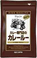 カレールーページです。 楽天市場】カレー粉 カレールー カレールウ 創健社 グルメカレー